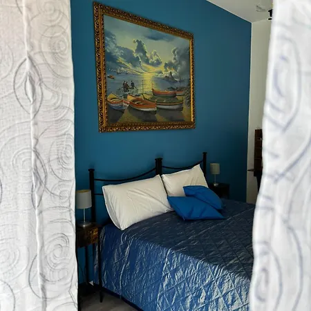 Ara Bed & Breakfast Catania